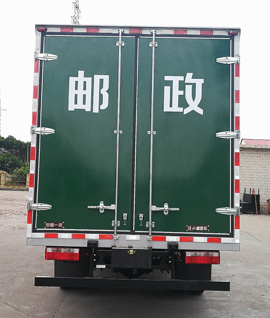 解放牌CA5070XYZP40K42L3E6A84郵政車公告圖片