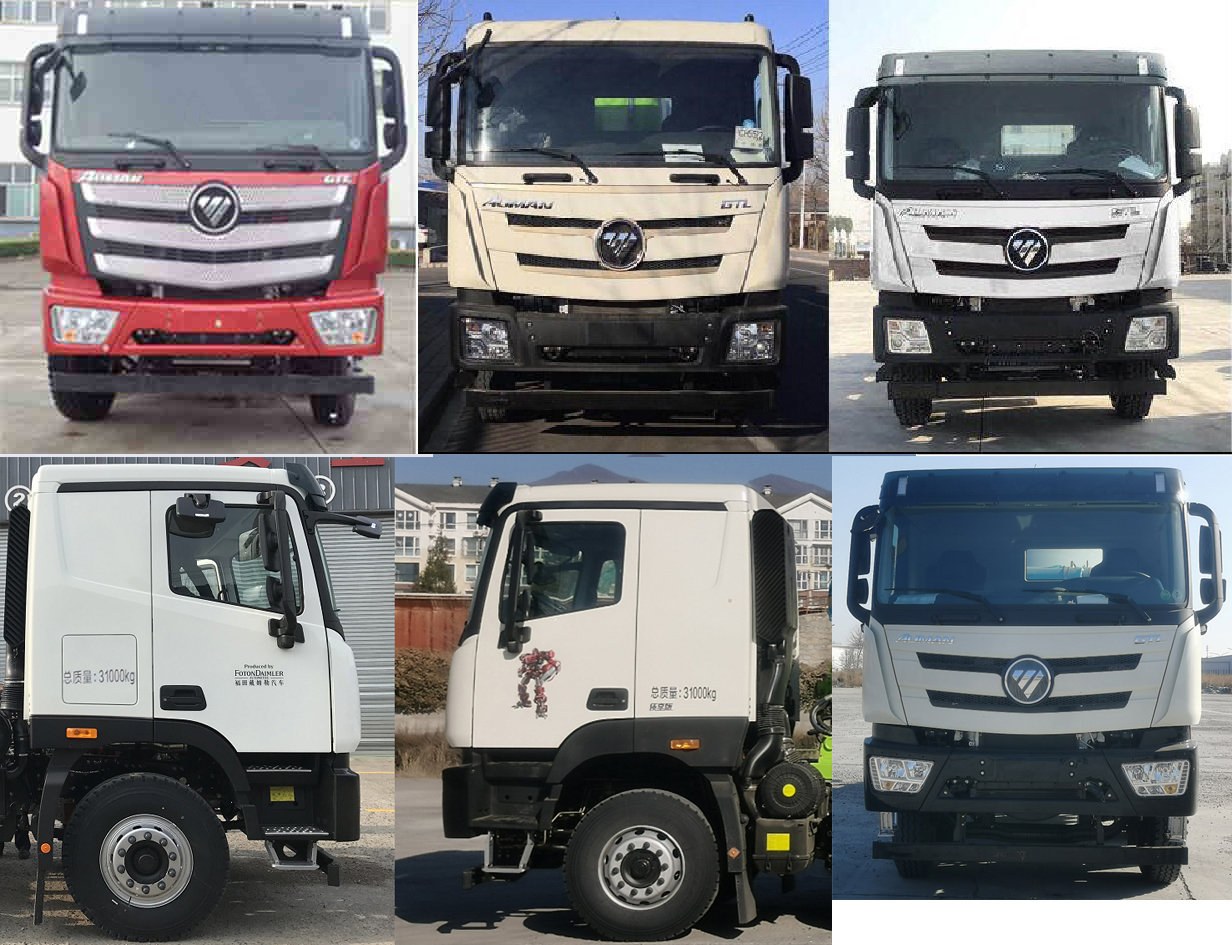 歐曼牌BJ5319GJBY6GRL-17混凝土攪拌運(yùn)輸車(chē)公告圖片