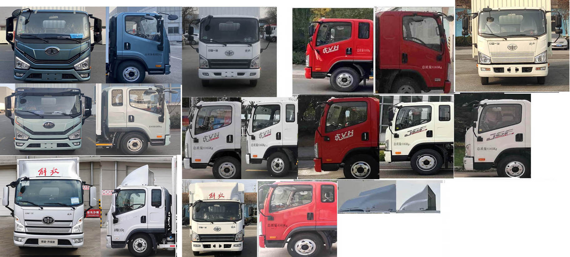 解放牌CA5042XLCP40K61L2E6A84冷藏車公告圖片