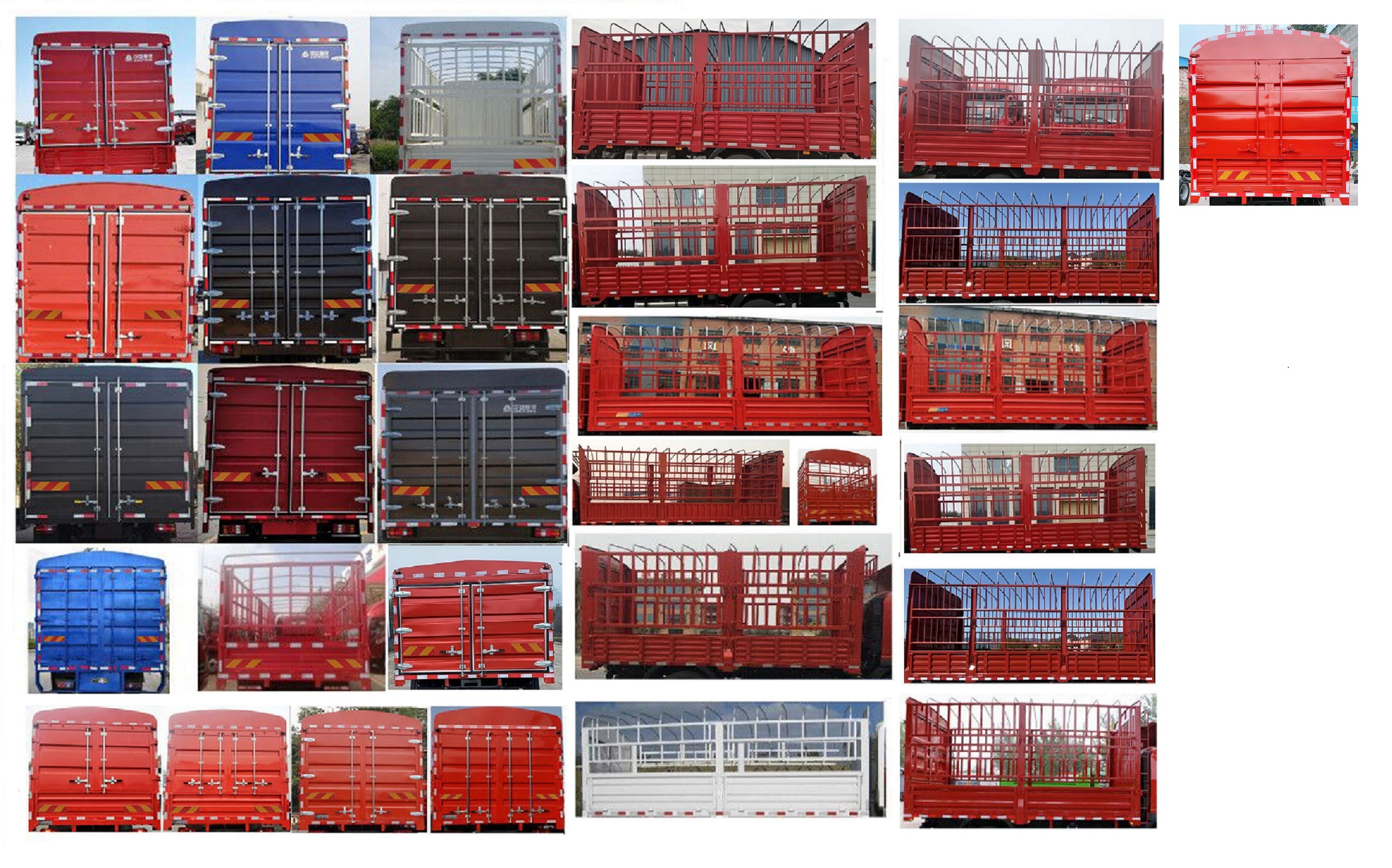 豪沃牌ZZ5187CCYH4715F1B倉柵式運(yùn)輸車公告圖片