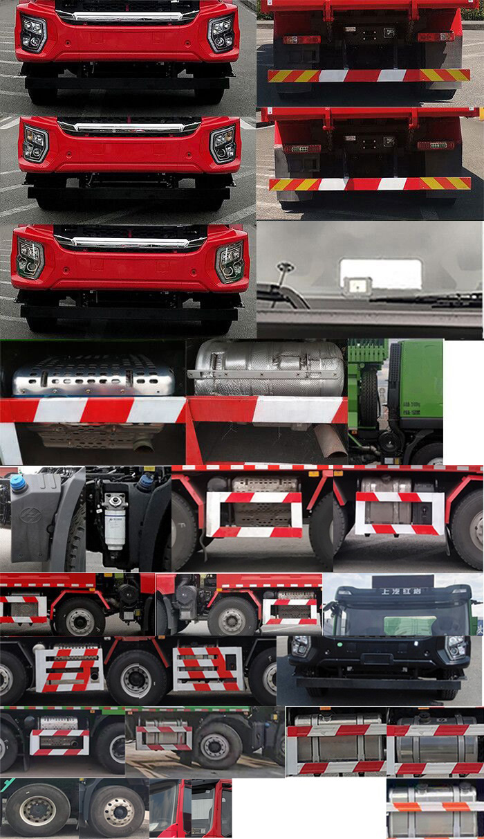 紅巖牌CQ5317ZLJEV09256V自卸式垃圾車公告圖片