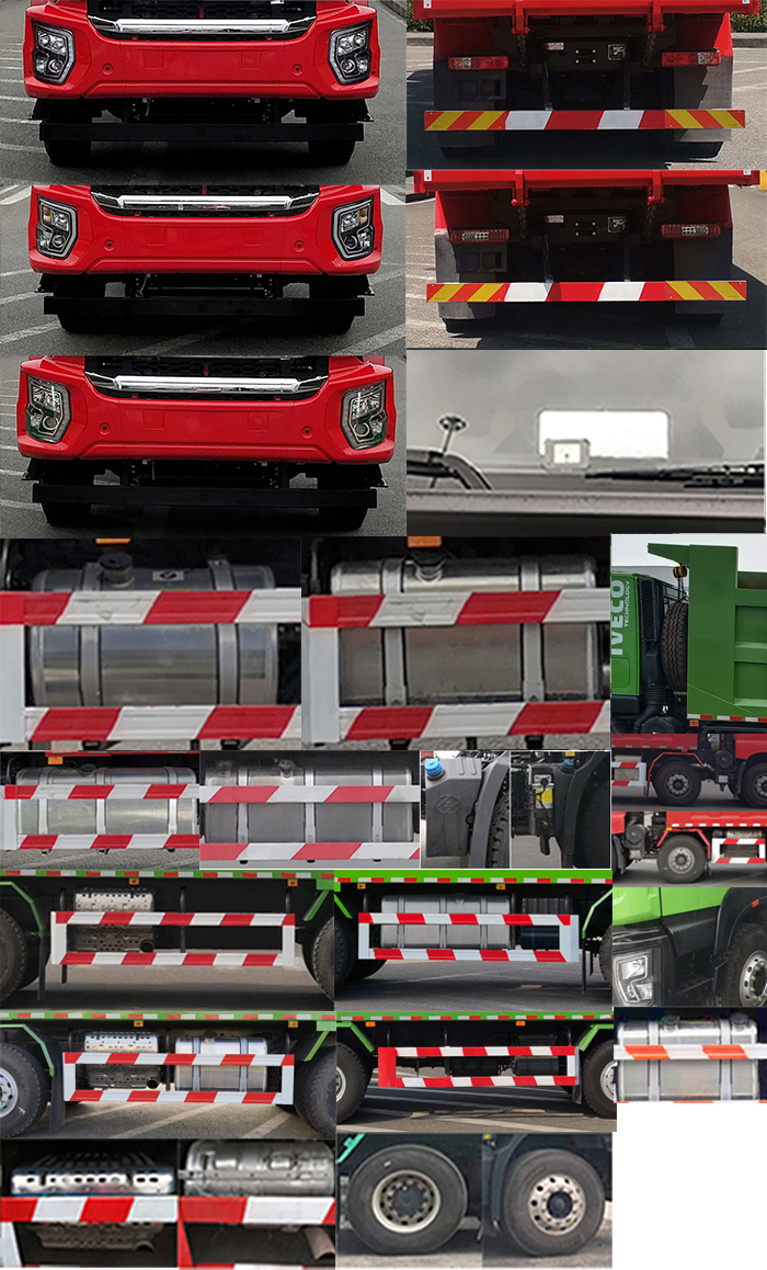 紅巖牌CQ5317ZLJSV11406自卸式垃圾車公告圖片