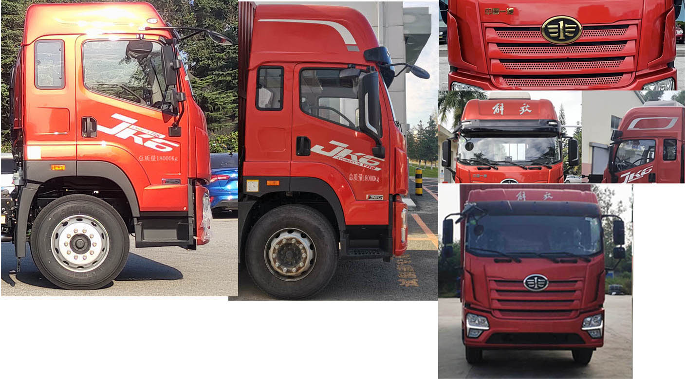 解放牌CA5180ZKXP28K1L5E6A80車廂可卸式汽車公告圖片