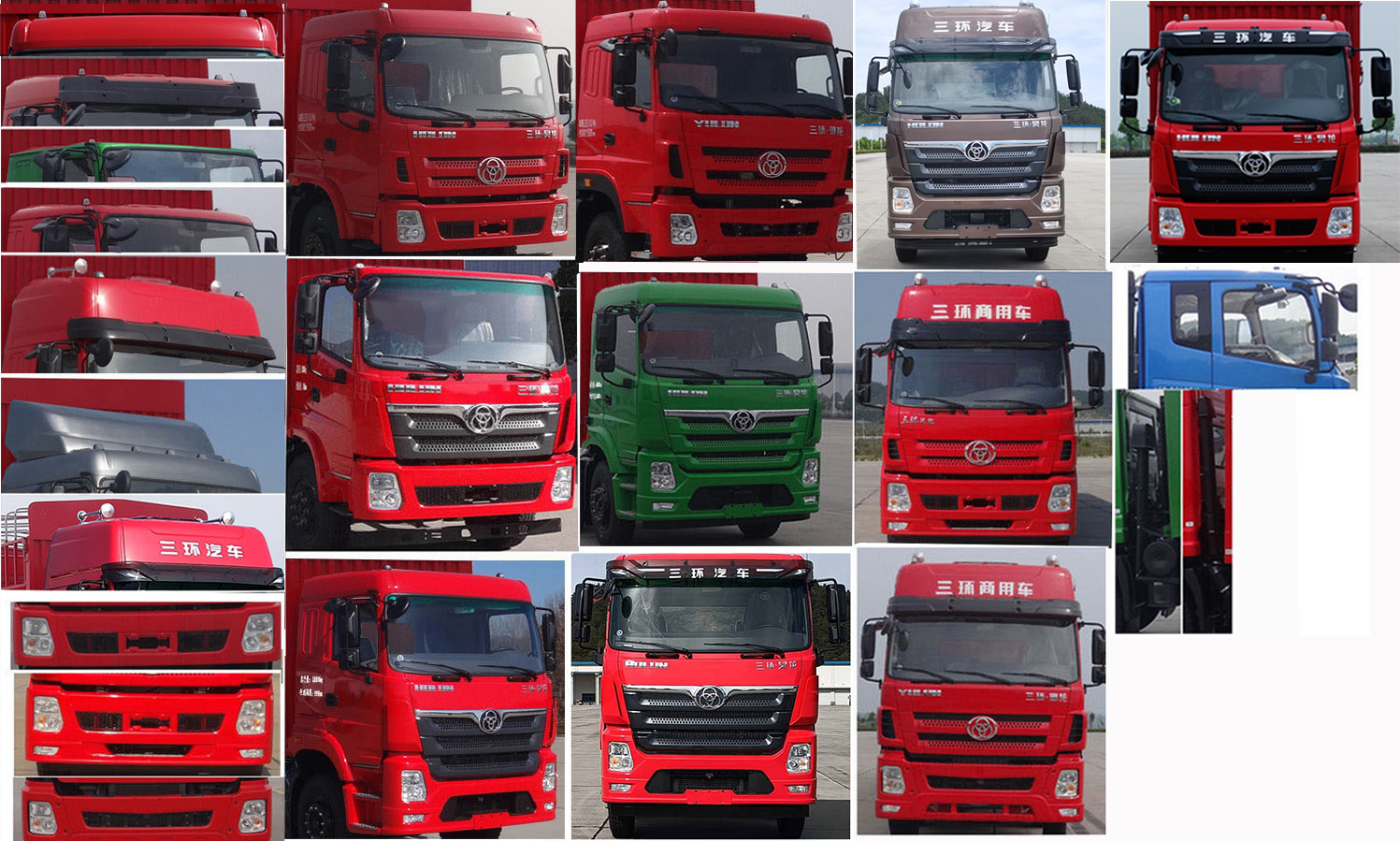 十通牌STQ5319CCYB6倉柵式運輸車公告圖片