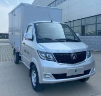 太行成功牌SCH5025XXYDC2厢式运输车