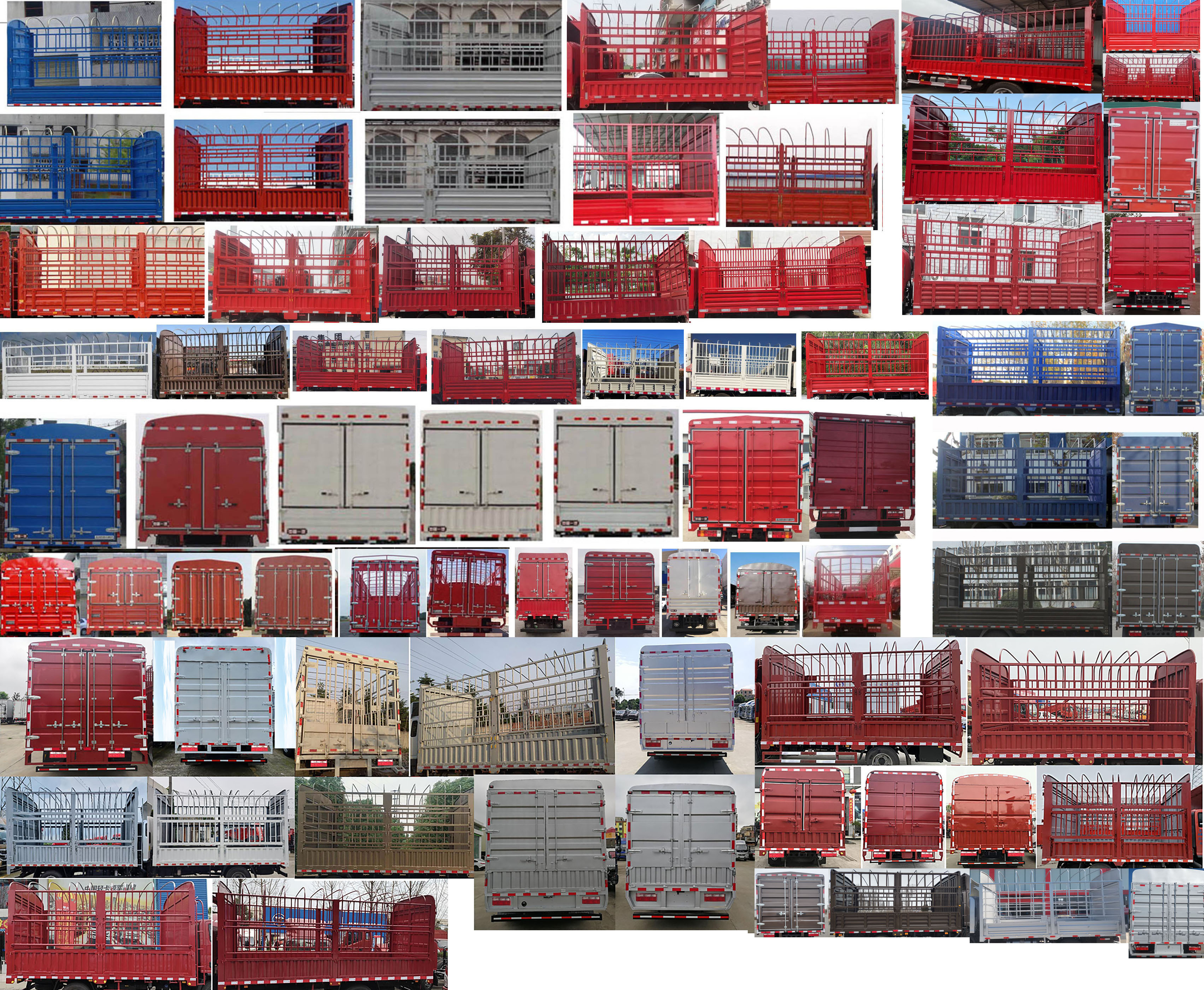 解放牌CA5100CCYP40K45L4E6A84倉(cāng)柵式運(yùn)輸車(chē)公告圖片