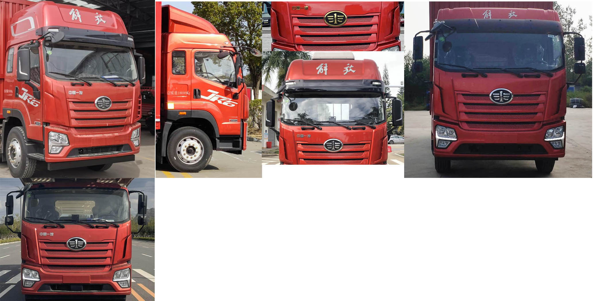 解放牌CA5180XXYP28K2L2E6A80厢式运输车公告图片