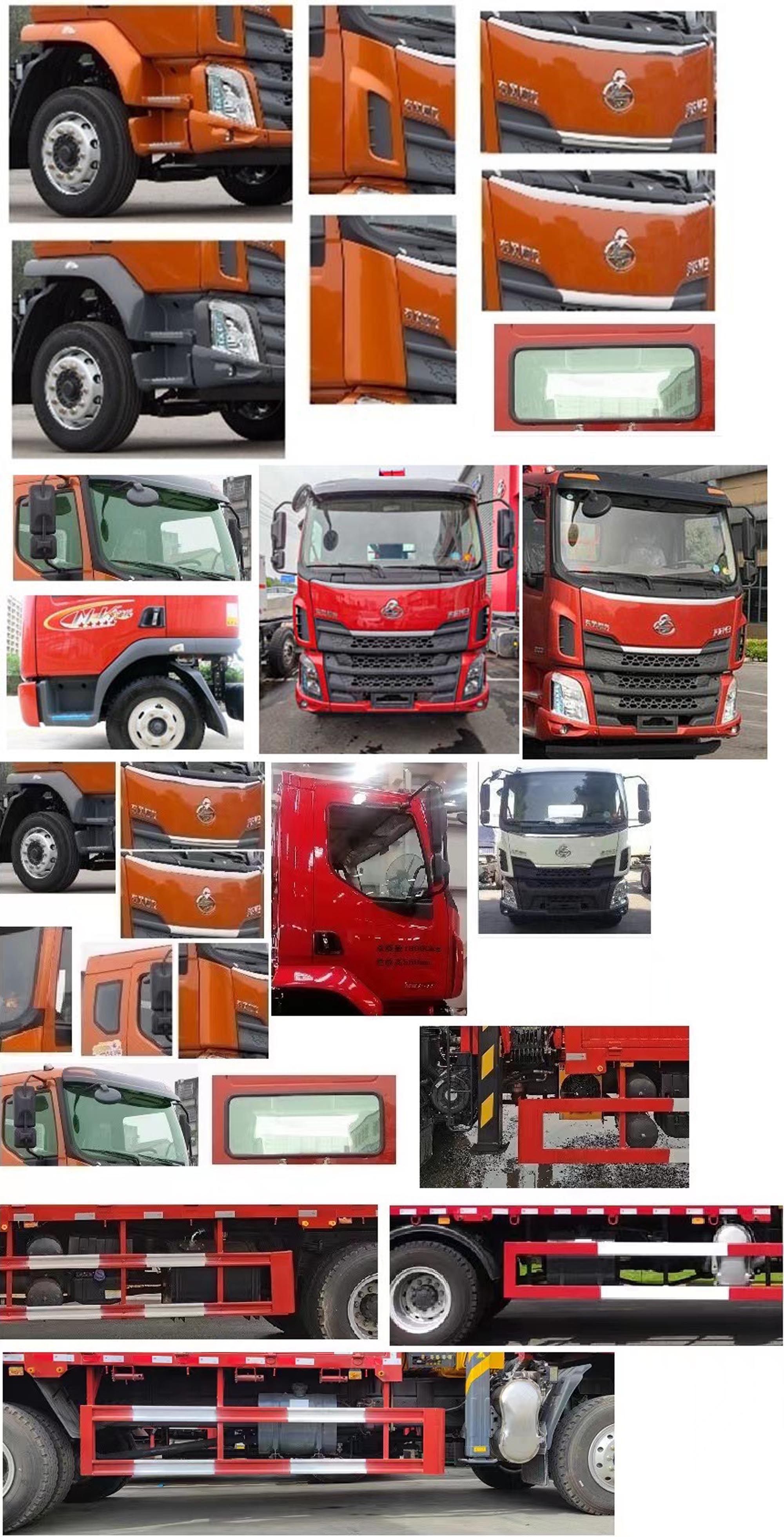 程力威牌CLW5186JSQ6SZ隨車起重運輸車公告圖片