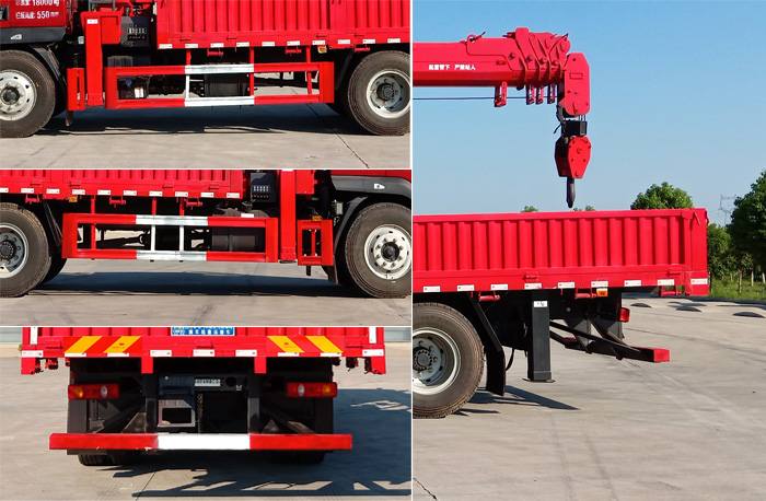 程力威牌CLW5186JSQ6SZ隨車起重運輸車公告圖片