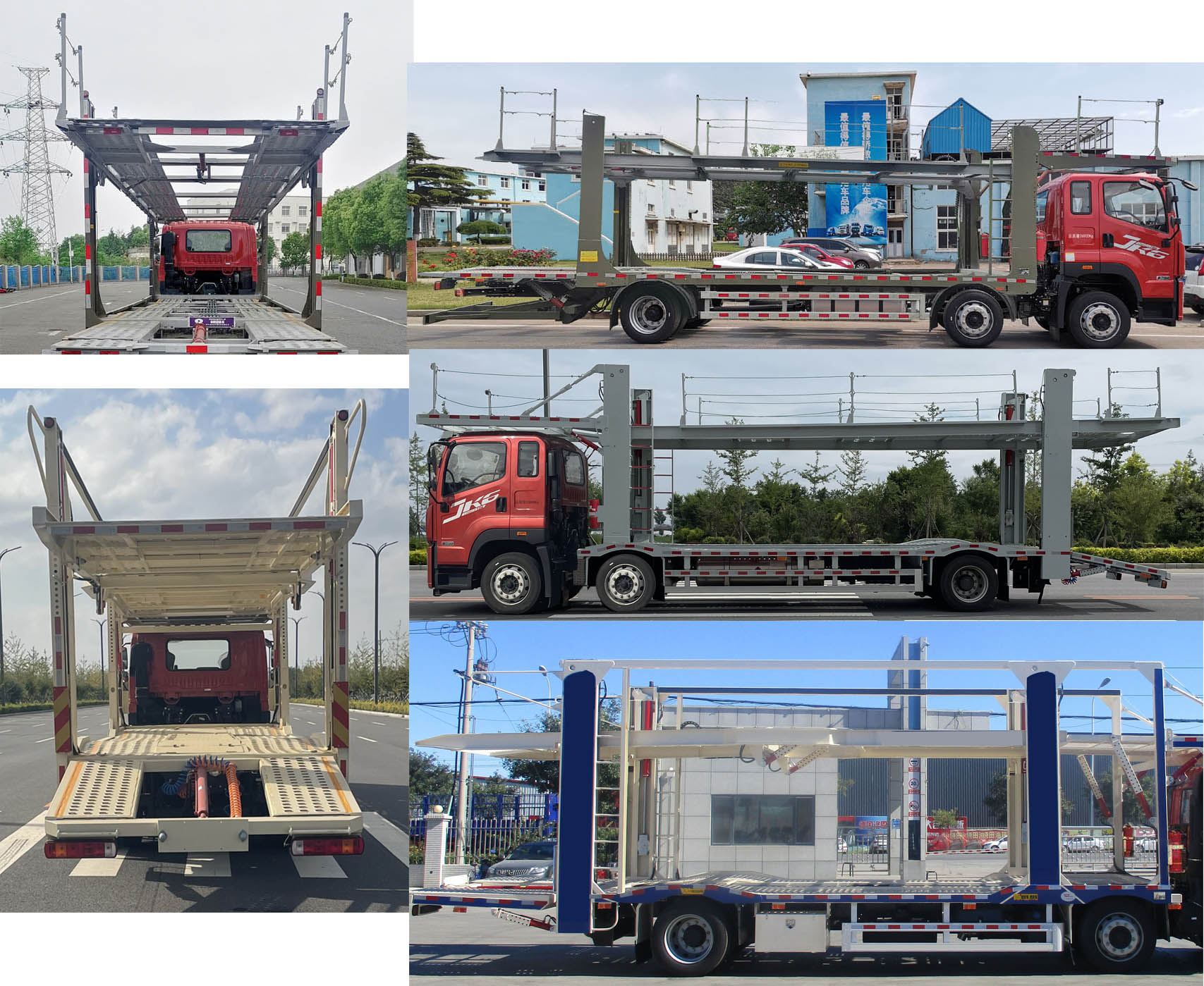 解放牌CA5250TCLP28K1L7T3E6A81車輛運(yùn)輸車公告圖片