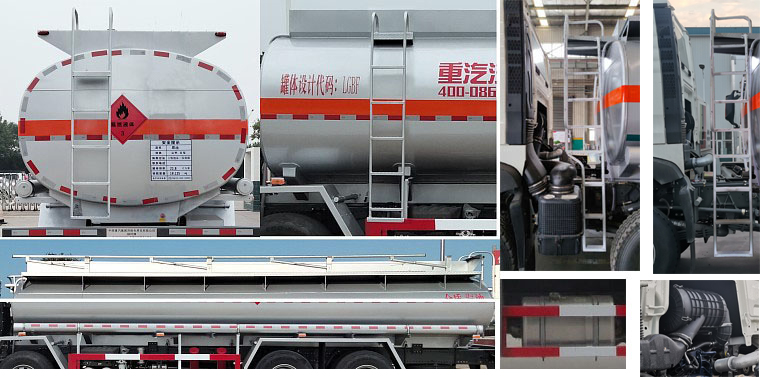 綠葉牌JYJ5327GRYF1易燃液體罐式運(yùn)輸車公告圖片