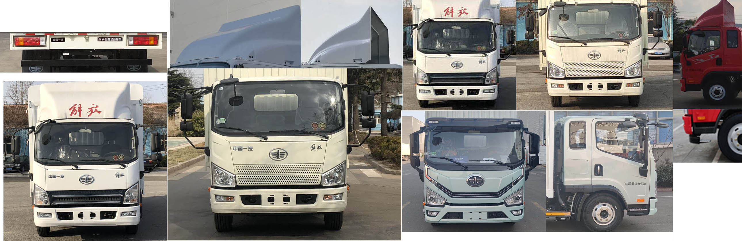 解放牌CA5110CCYP40K45L4E6A84倉柵式運輸車公告圖片