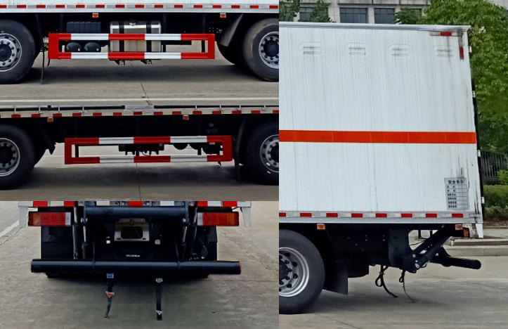 楚飛牌CLQ5320XRQ6D易燃?xì)怏w廂式運(yùn)輸車(chē)公告圖片