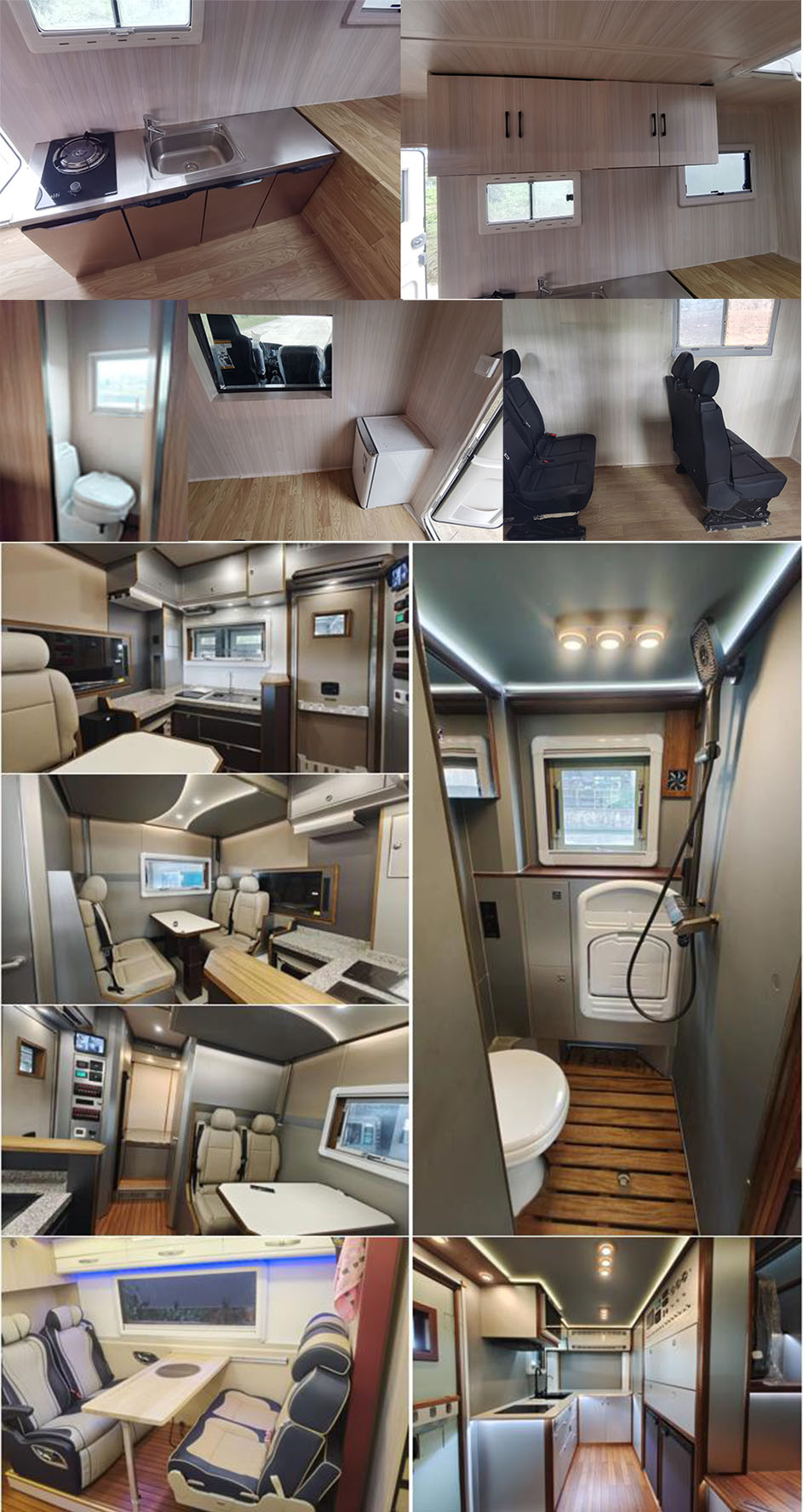 凌揚牌LYP5100XLJ旅居車公告圖片