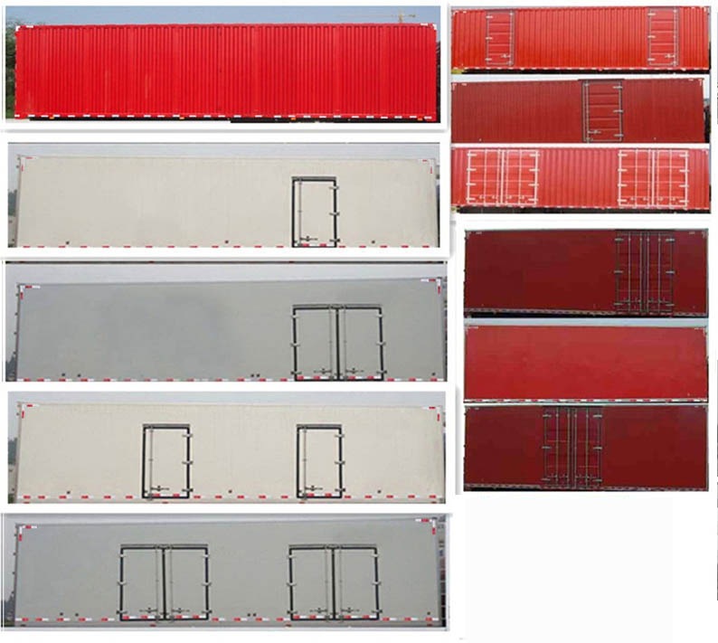 解放牌CA5189XXYPK1L7E6A80廂式運(yùn)輸車(chē)公告圖片