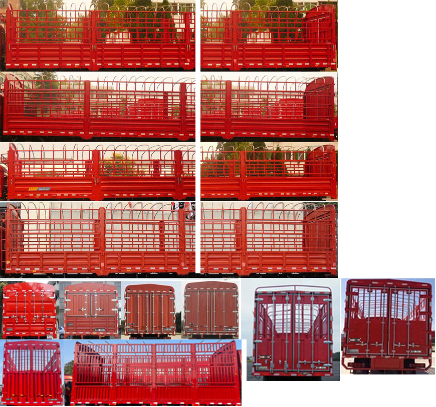 解放牌CA5250CCYP28K2L5T3E6A80倉(cāng)柵式運(yùn)輸車公告圖片