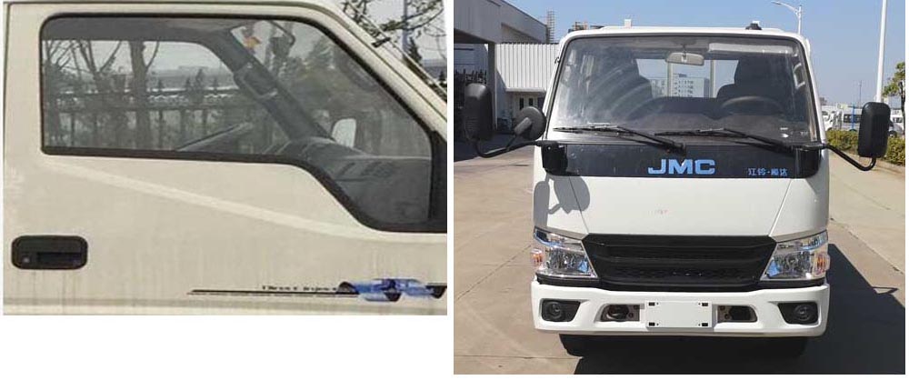 徐工牌XGS5046JGKJ6高空作業(yè)車公告圖片