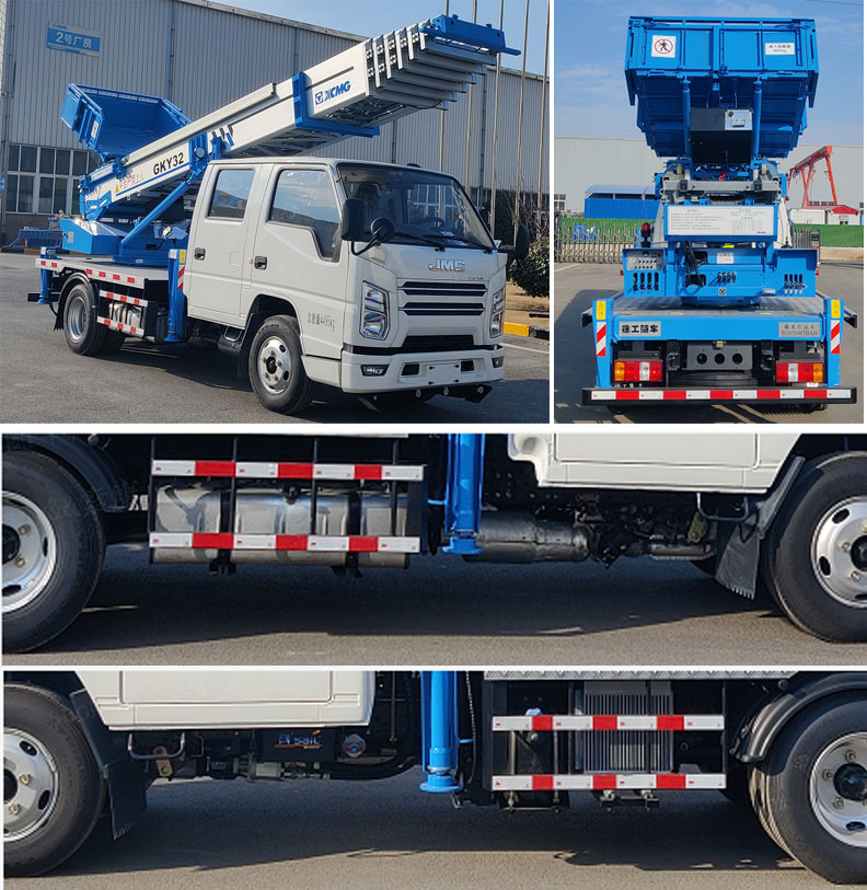 徐工牌XGS5046JGKJ6高空作業(yè)車公告圖片