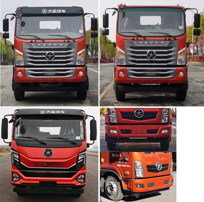 大運牌DYQ5123XLHD6AB牽引教練車公告圖片