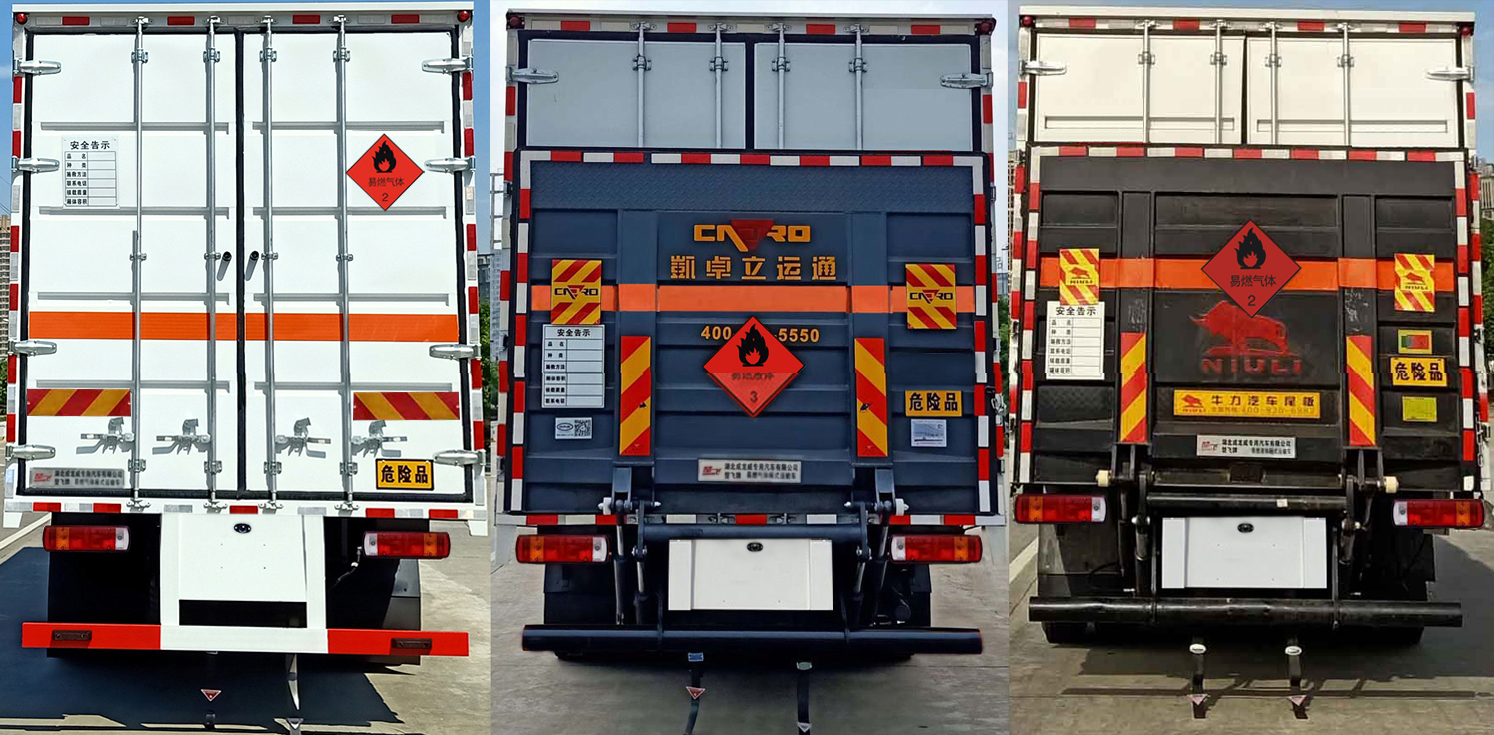 楚飛牌CLQ5180XRQ6BJ易燃?xì)怏w廂式運(yùn)輸車公告圖片