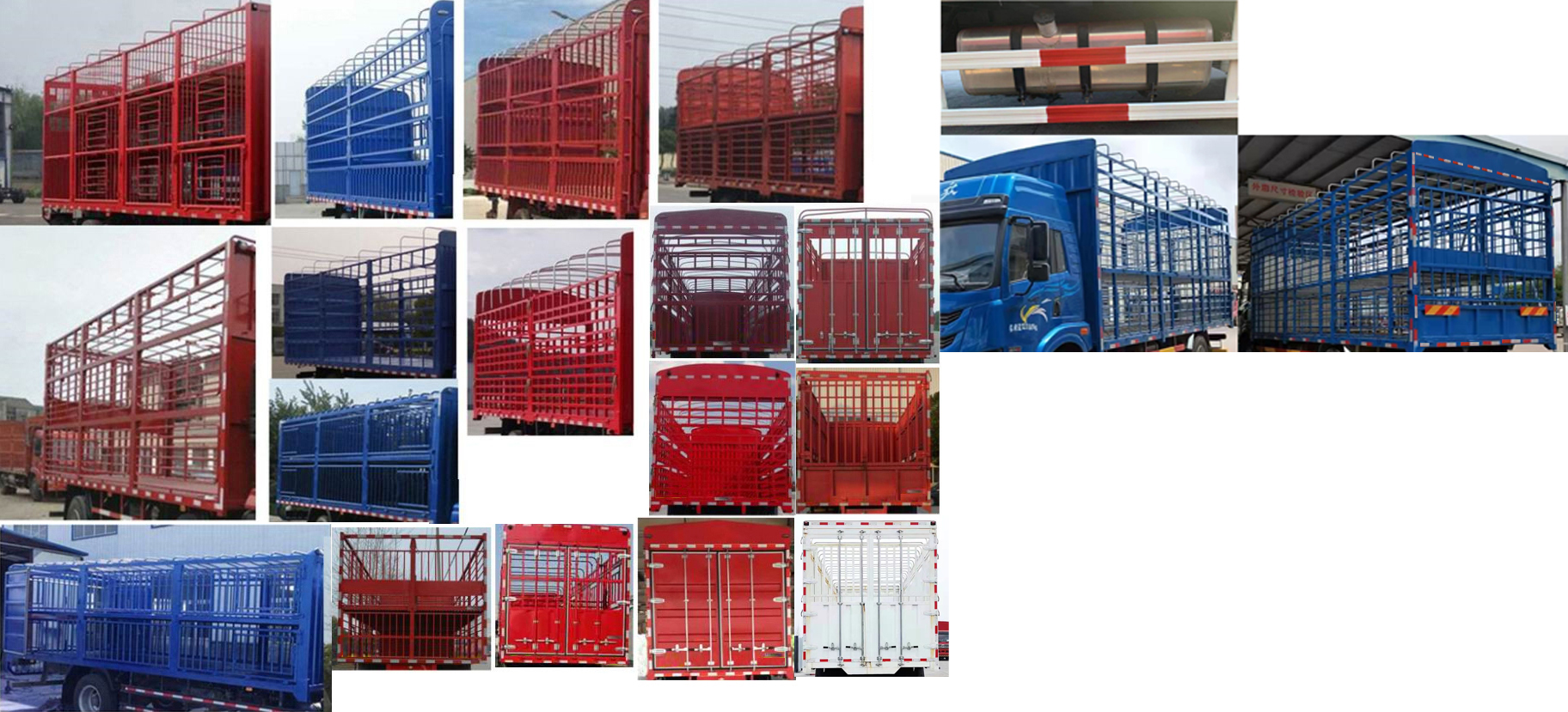 解放牌CA5180CCQP28K1L4E6畜禽運(yùn)輸車公告圖片