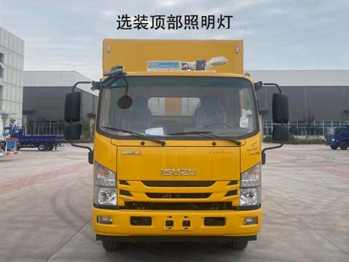 青特牌QDT5100XGCJ6工程車公告圖片