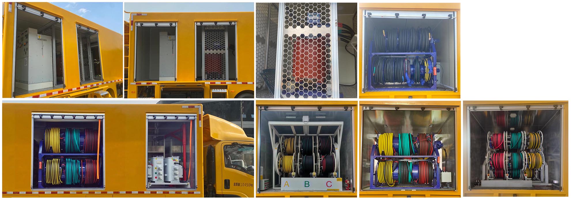 青特牌QDT5100XGCJ6工程車公告圖片