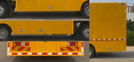 青特牌QDT5100XGCJ6工程車公告圖片