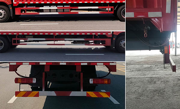 解放牌CA5180XYKPK8L7E6A90翼開啟廂式車公告圖片