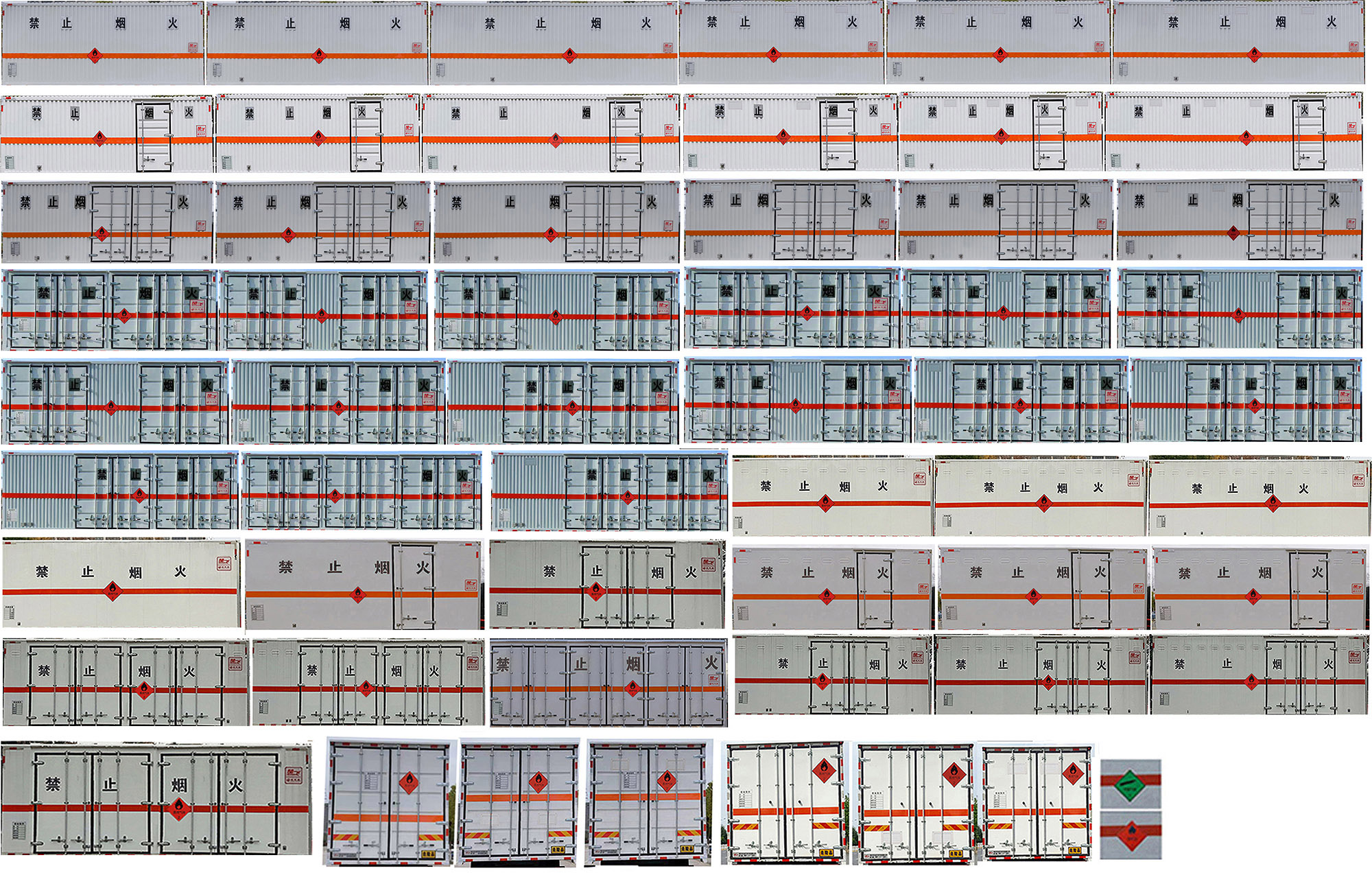 楚飞牌CLQ5180XRQ6ZZ易燃气体厢式运输车公告图片