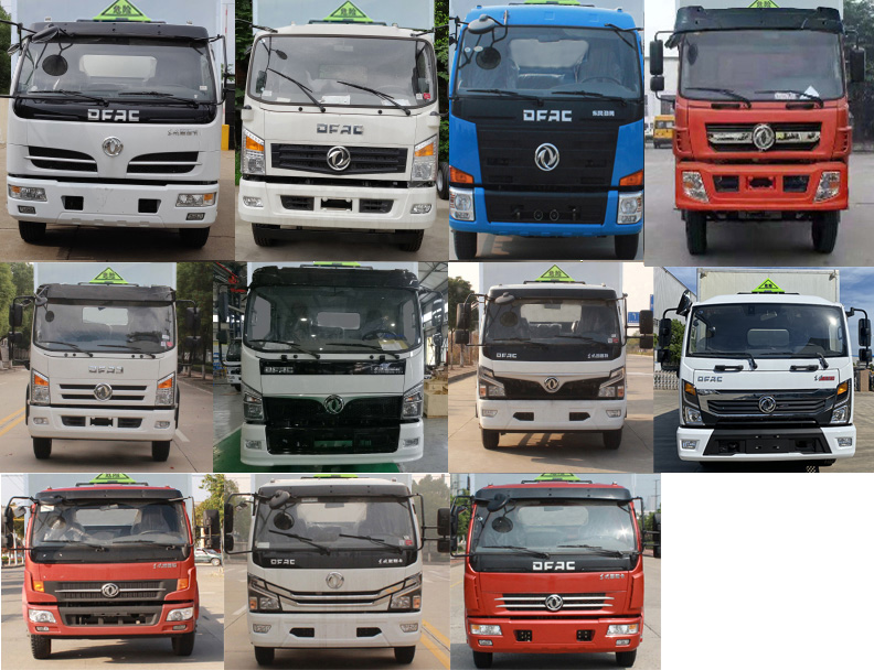 楚勝牌CSC5095XRQ6易燃?xì)怏w廂式運(yùn)輸車(chē)公告圖片