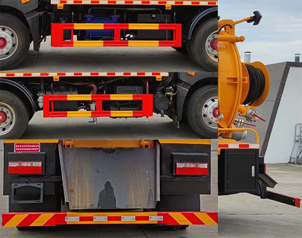 專力牌ZLC5165GQWE6清洗吸污車公告圖片