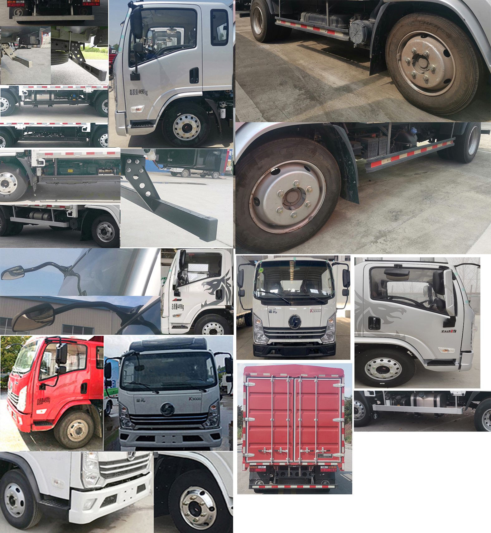 陜汽牌YTQ5041CCYKH332倉(cāng)柵式運(yùn)輸車公告圖片