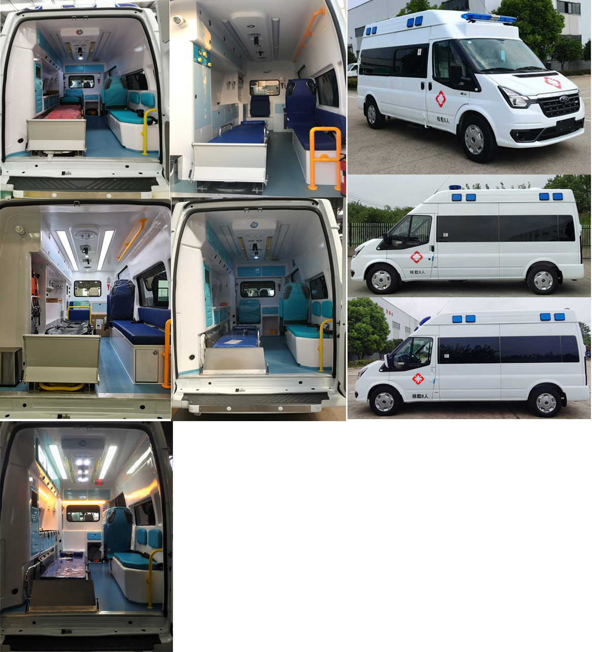 啟界牌CRV5041XJHV348D救護車公告圖片