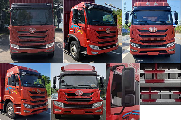 解放牌CA5180XXYPK8L5E6A90廂式運輸車公告圖片