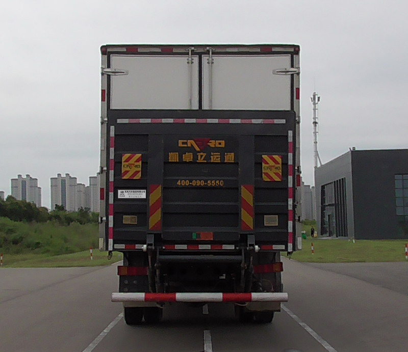 華神牌DFD5256XLCL6D21冷藏車公告圖片