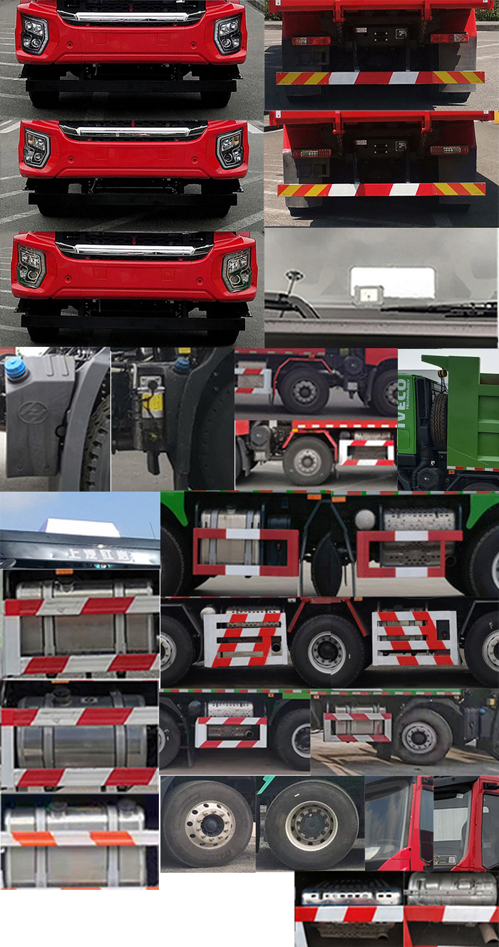 紅巖牌CQ5317ZLJEV11256自卸式垃圾車公告圖片