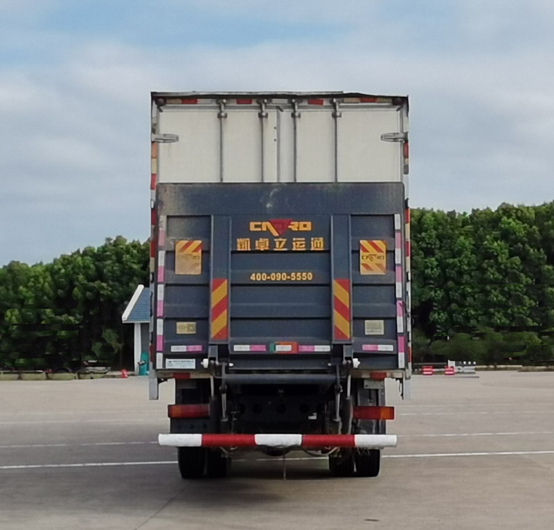 華神牌DFD5256XLCL6D23冷藏車(chē)公告圖片