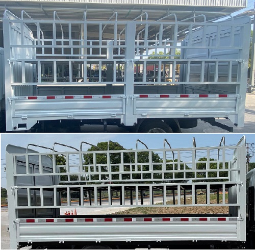 躍進(jìn)牌SH5043CCYPFDCNZ1倉(cāng)柵式運(yùn)輸車公告圖片