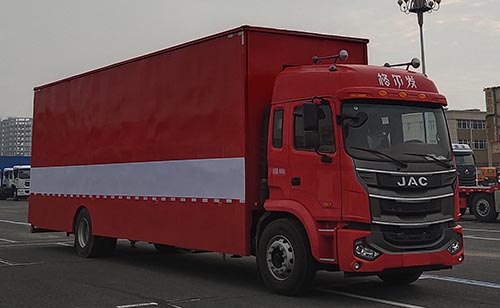 興邦龍牌XBZ5160XCCHFC6餐車公告圖片