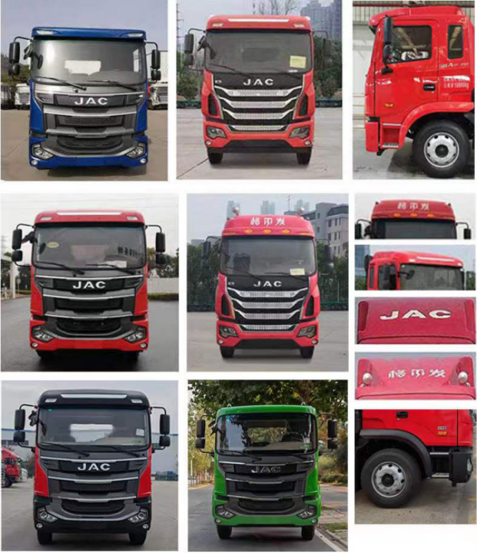 興邦龍牌XBZ5160XCCHFC6餐車公告圖片