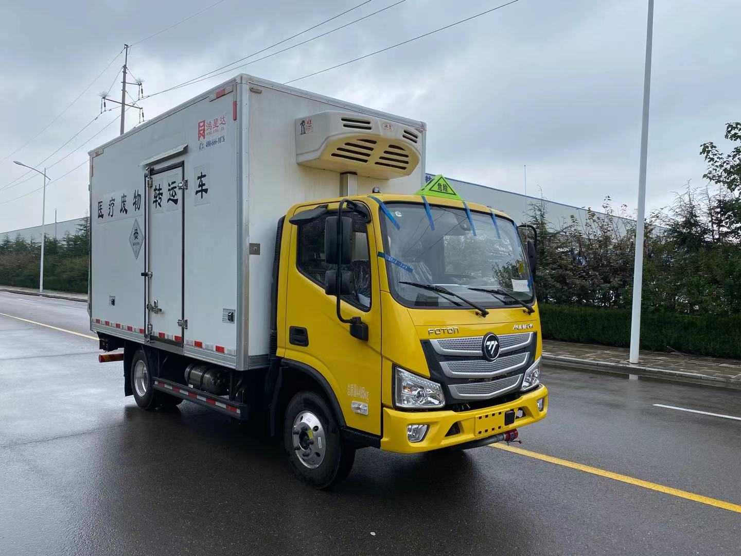 鴻星達(dá)牌SJR5041XYY-6醫(yī)療廢物轉(zhuǎn)運(yùn)車(chē)公告圖片