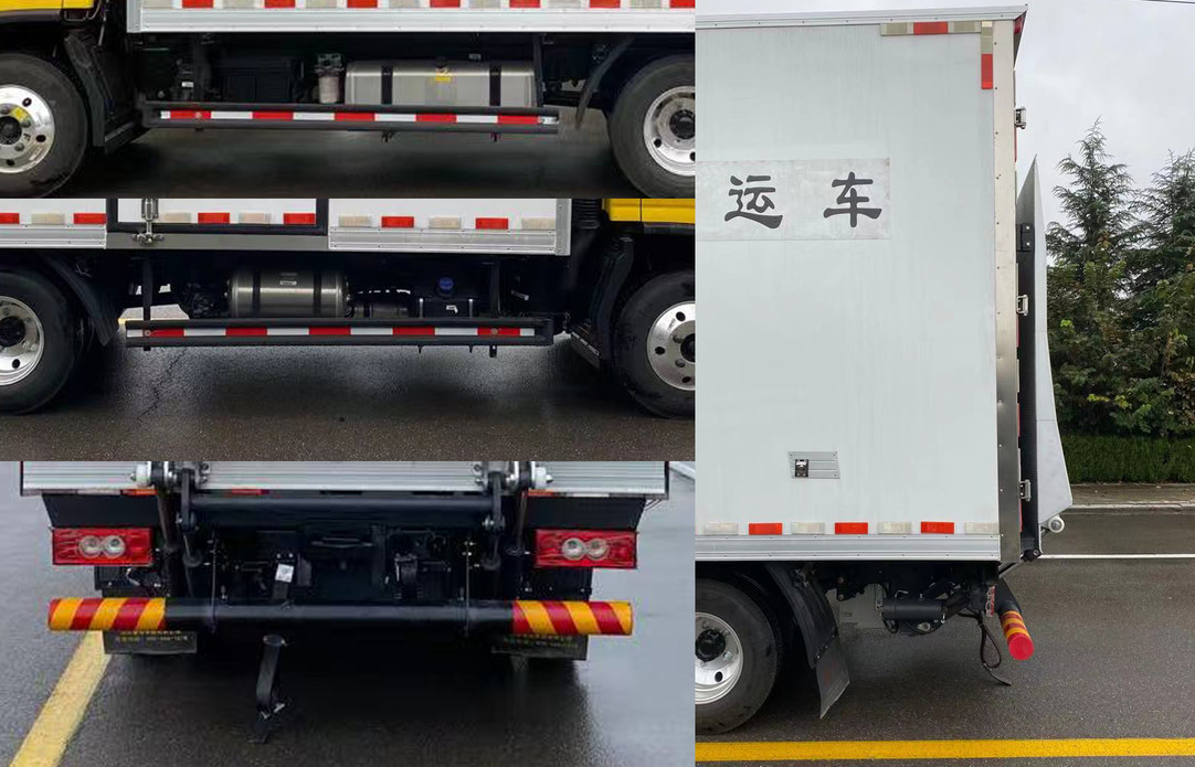 鴻星達(dá)牌SJR5041XYY-6醫(yī)療廢物轉(zhuǎn)運(yùn)車(chē)公告圖片