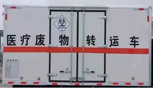 鴻星達(dá)牌SJR5041XYY-6醫(yī)療廢物轉(zhuǎn)運(yùn)車(chē)公告圖片