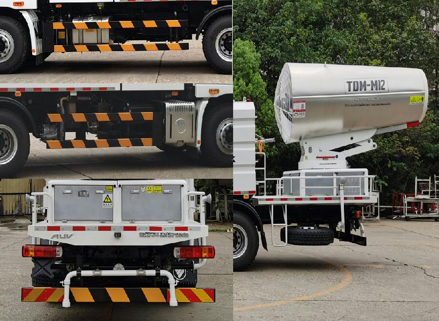 普羅科牌BJ5252TDYE6-P1多功能抑塵車公告圖片