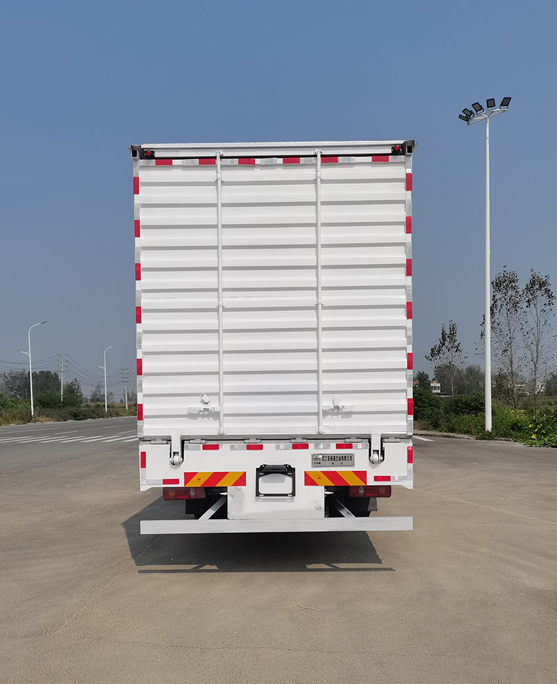 億多星牌WWW5160XCCC6餐車(chē)公告圖片