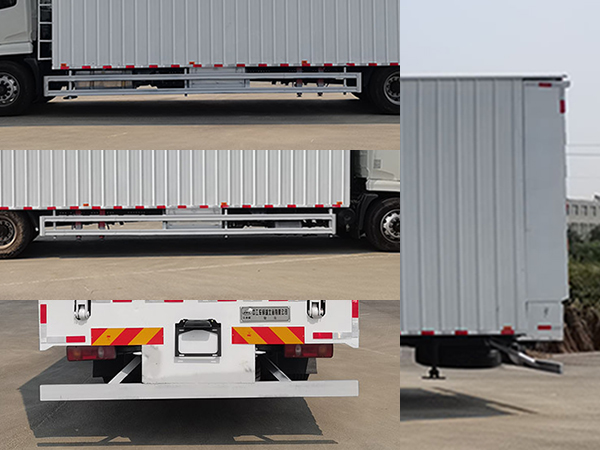 億多星牌WWW5160XCCC6餐車(chē)公告圖片