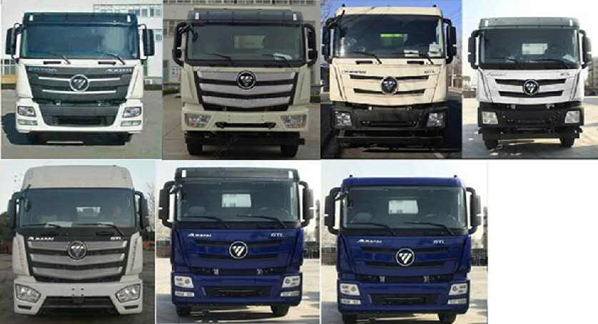 普羅科牌BJ5252ZXLE6-P1廂式垃圾車公告圖片