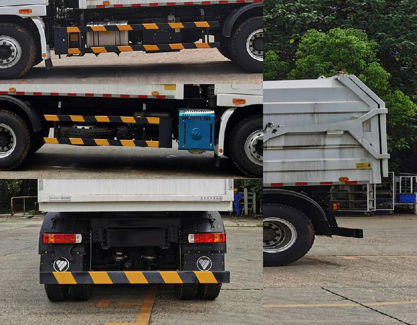 普羅科牌BJ5252ZXLE6-P1廂式垃圾車公告圖片