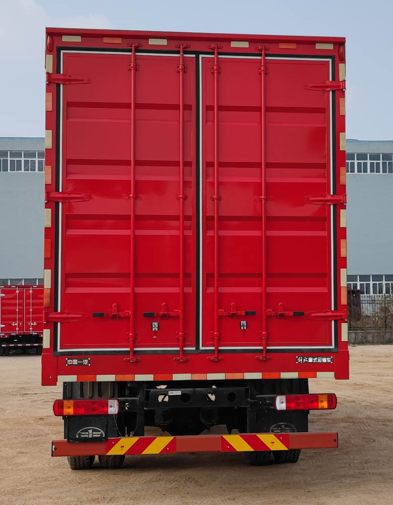 解放牌CA5168XXYPK62L7E6A85廂式運輸車公告圖片